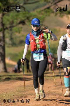 Dalat Ultra Trail 2026 - Ảnh #4715794