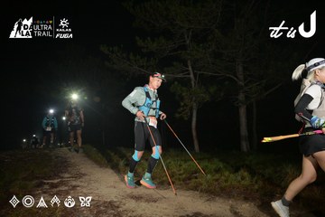 Dalat Ultra Trail 2026 - Ảnh #4751230