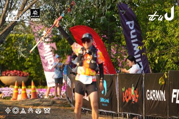 Dalat Ultra Trail 2026 - Ảnh #4743062