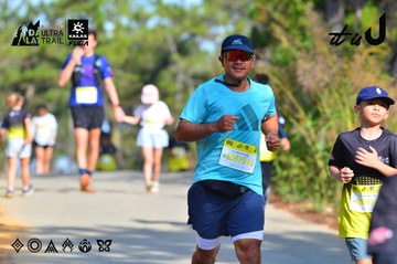 Dalat Ultra Trail 2026 - Ảnh #4747950