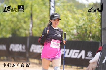 Dalat Ultra Trail 2026 - Ảnh #4861679