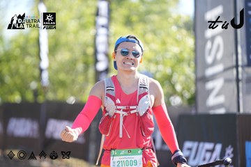 Dalat Ultra Trail 2026 - Ảnh #4685428
