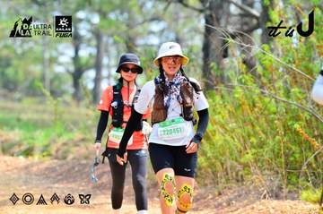 Dalat Ultra Trail 2026 - Ảnh #4877699