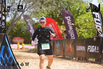 Dalat Ultra Trail 2026 - Ảnh #4868987