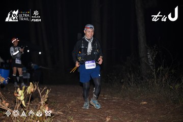 Dalat Ultra Trail 2026 - Ảnh #4701050