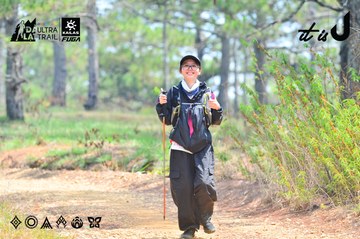 Dalat Ultra Trail 2026 - Ảnh #4874188