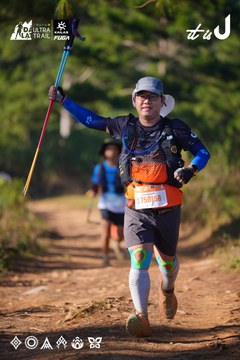 Dalat Ultra Trail 2026 - Ảnh #4908937