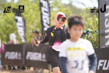 Dalat Ultra Trail 2026 - Ảnh #4857460