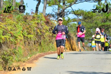 Dalat Ultra Trail 2026 - Ảnh #4748754
