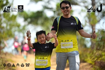 Dalat Ultra Trail 2026 - Ảnh #4912121