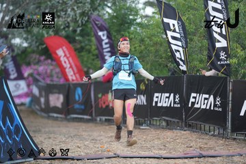 Dalat Ultra Trail 2026 - Ảnh #4761562