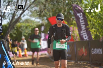 Dalat Ultra Trail 2026 - Ảnh #4899520