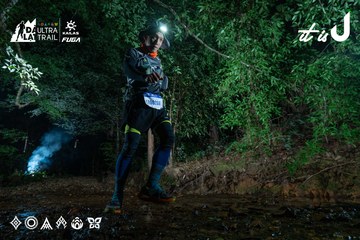 Dalat Ultra Trail 2026 - Ảnh #4907213