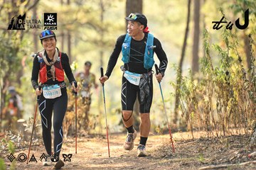 Dalat Ultra Trail 2026 - Ảnh #4706776