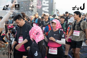 Dalat Ultra Trail 2026 - Ảnh #4767416