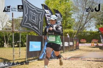 Dalat Ultra Trail 2026 - Ảnh #4691789