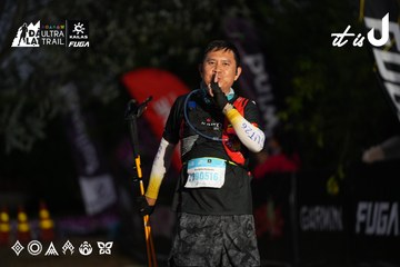 Dalat Ultra Trail 2026 - Ảnh #4757050