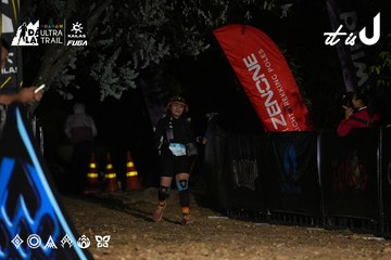 Dalat Ultra Trail 2026 - Ảnh #4759749