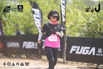 Dalat Ultra Trail 2026 - Ảnh #4860067