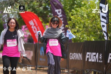 Dalat Ultra Trail 2026 - Ảnh #4867300
