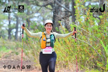 Dalat Ultra Trail 2026 - Ảnh #4874714