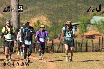 Dalat Ultra Trail 2026 - Ảnh #4715232