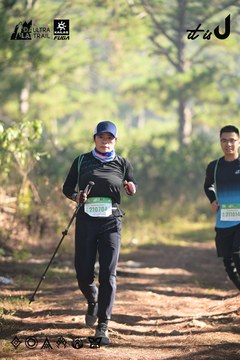 Dalat Ultra Trail 2026 - Ảnh #4878842