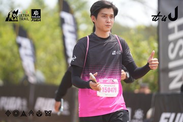 Dalat Ultra Trail 2026 - Ảnh #4860525