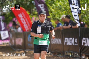 Dalat Ultra Trail 2026 - Ảnh #4901941