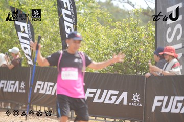 Dalat Ultra Trail 2026 - Ảnh #4859005