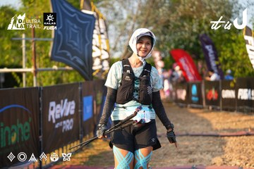 Dalat Ultra Trail 2026 - Ảnh #4743042