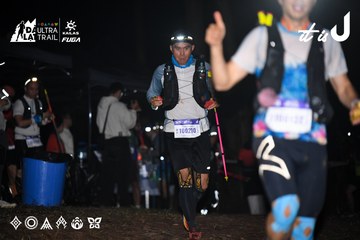 Dalat Ultra Trail 2026 - Ảnh #4703783
