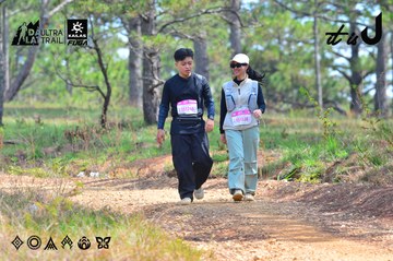 Dalat Ultra Trail 2026 - Ảnh #4792100