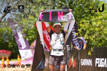 Dalat Ultra Trail 2026 - Ảnh #4727450