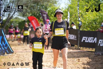 Dalat Ultra Trail 2026 - Ảnh #4901694