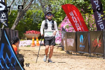 Dalat Ultra Trail 2026 - Ảnh #4727152
