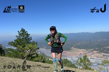 Dalat Ultra Trail 2026 - Ảnh #4734064