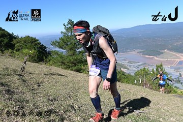 Dalat Ultra Trail 2026 - Ảnh #4731638