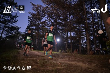 Dalat Ultra Trail 2026 - Ảnh #4731001