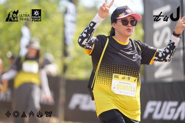 Dalat Ultra Trail 2026 - Ảnh #4856342