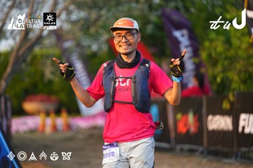 Dalat Ultra Trail 2026 - Ảnh #4744328