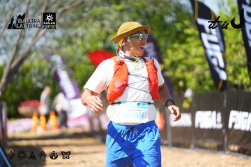 Dalat Ultra Trail 2026 - Ảnh #4737765