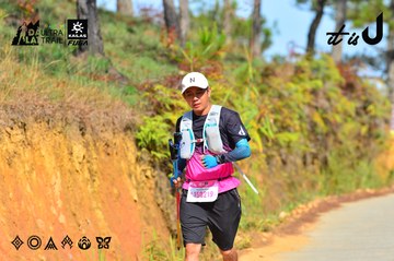 Dalat Ultra Trail 2026 - Ảnh #4748465