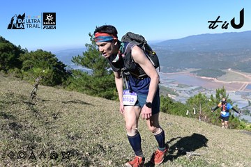 Dalat Ultra Trail 2026 - Ảnh #4731639