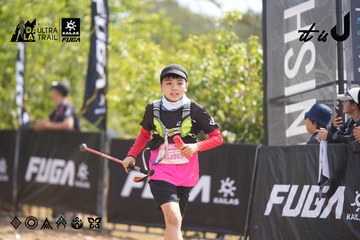 Dalat Ultra Trail 2026 - Ảnh #4857349