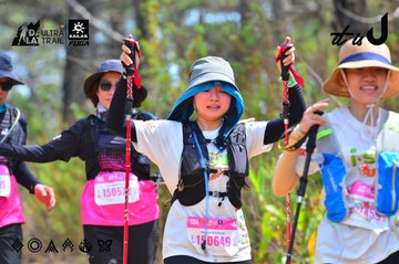 Dalat Ultra Trail 2026 - Ảnh #4793279