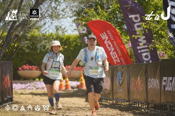 Dalat Ultra Trail 2026 - Ảnh #4690770