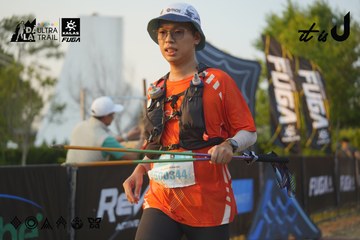 Dalat Ultra Trail 2026 - Ảnh #4760939