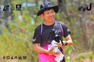 Dalat Ultra Trail 2026 - Ảnh #4876364