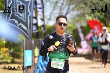 Dalat Ultra Trail 2026 - Ảnh #4696177